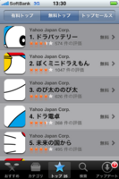 IMG_3004.png