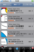 IMG_3005.png