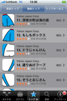 IMG_3006.png